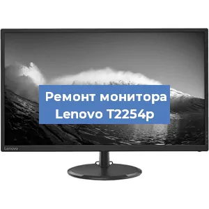 Замена разъема HDMI на мониторе Lenovo T2254p в Воронеже